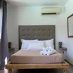 Quinta Da Joia Lodge *