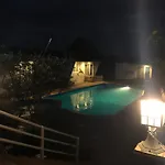 Quinta Da Joia Lodge